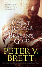 BrayansGoldGreatBazaar BrayansGoldGreatBazaar