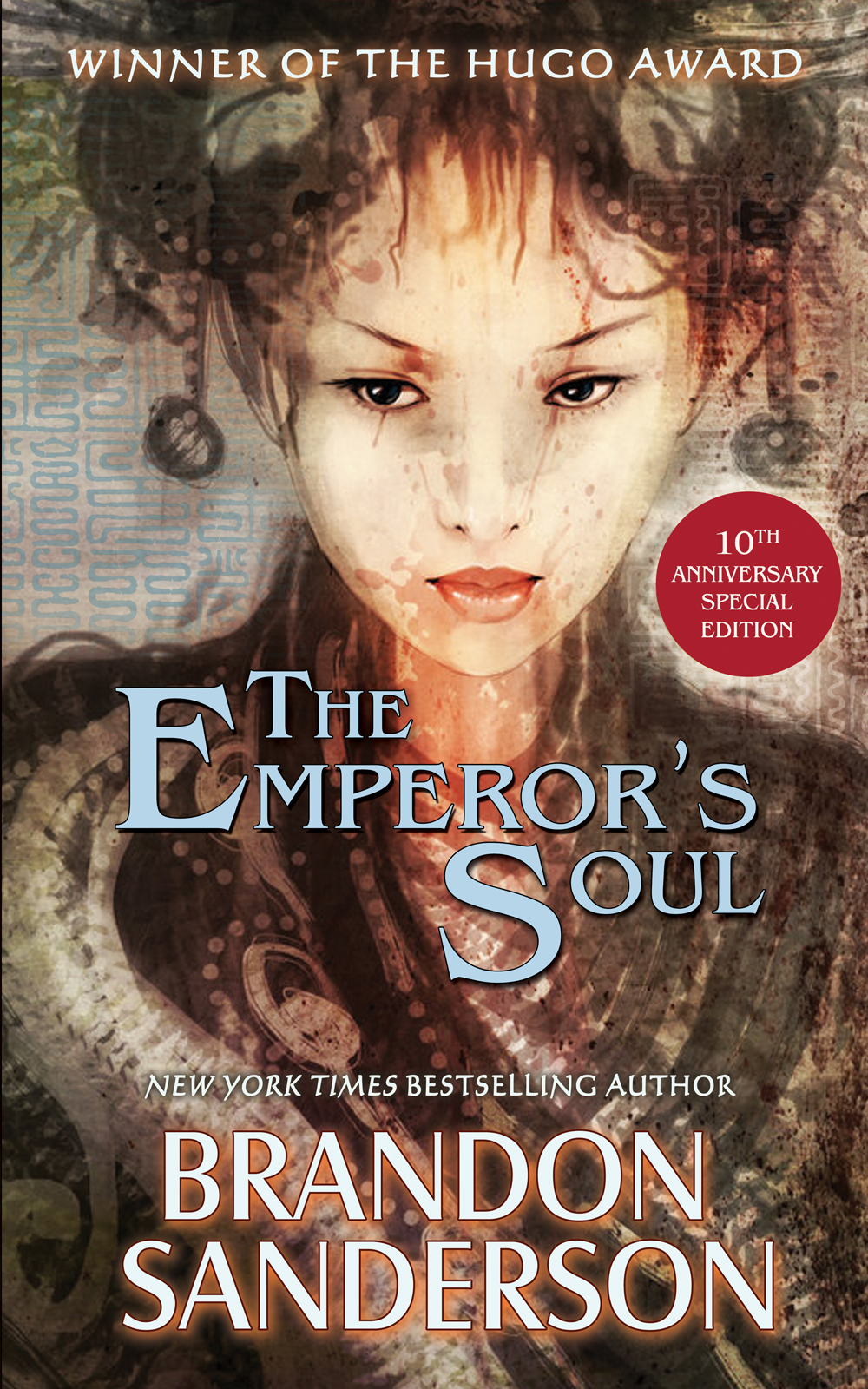 Cover of The Emperor's Soul